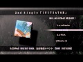 パノラマ虚構ゼノン-2nd single "INITIATOR" CM clip.[dir]