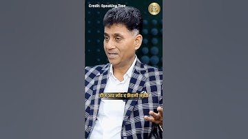 🔥4 Number ke lucky & bad numbers in numerology. #viralshorts #shorts #numerology #astrology