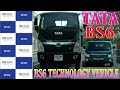 Tata Motors Bs6 Technology Vehicle ii Bs6 Technology New Vehicle ii Tata Motors New Bs6 Veh.