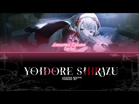 Zyke ! - YouTube