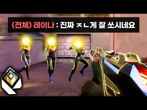 통계 최하위권 스카이를 극한으로 다루면 생기는 일