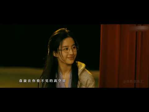 王力宏 你不知道的事 戀愛通告 主題曲