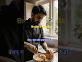 BreadPakoda 🥪🔥 😋 #StreetFood 🛵🍽️ #CrispySnacks 🤤✨ #DesiFood ❤️🌶️ #PakodaLove 💛😍 #FoodReels 🎥🍴