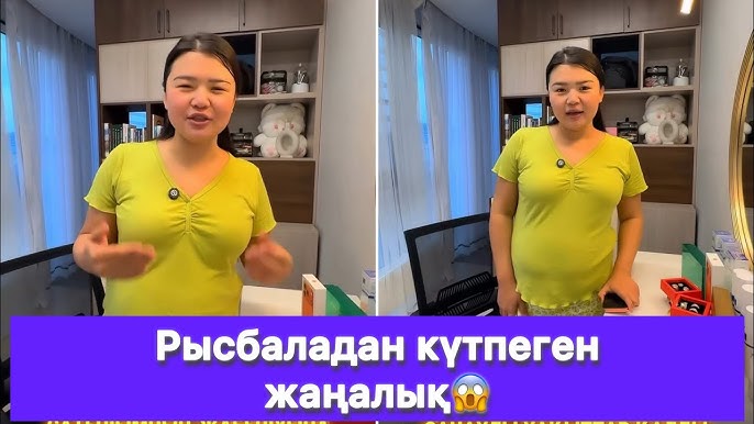 Ағасы әдемі әпкесінің аузына тығылды