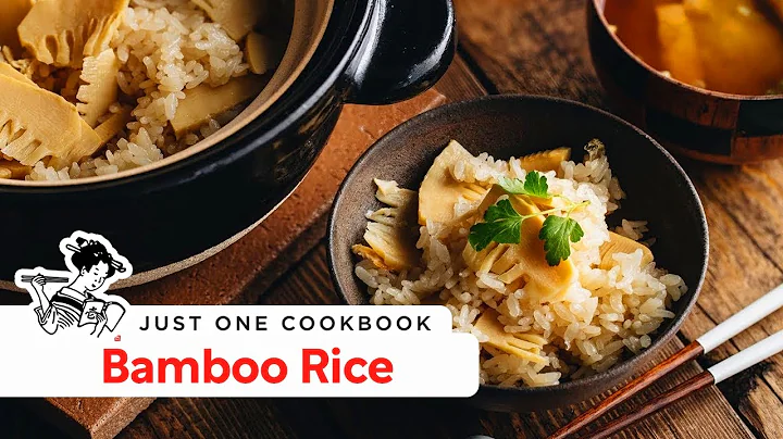 How to Make Bamboo Rice (Recipe) たけのこご飯の作り方 (レシピ) - DayDayNews