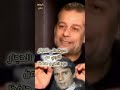 شريف منير صوت علي الحجار أقوي في الغناء من عبد الحليم حافظ نجوم الزمن الجميل 