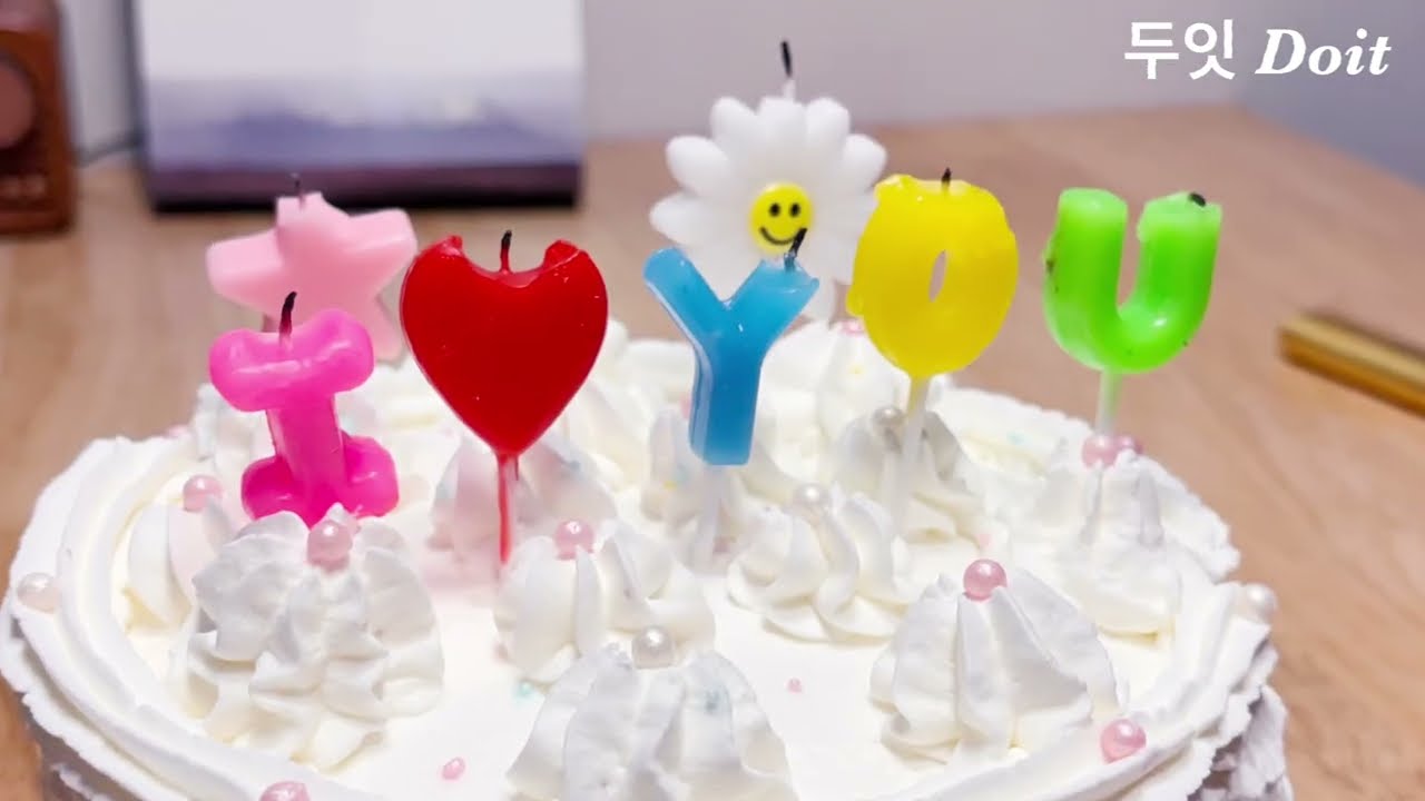 남편 겨울 생일 브이로그 🎂 | 생크림과 별깍지로 표현한 겨울숲 / 아빠케이크 만들며 겨울즐기기 / 겨울풍경 