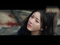 Zhao Lusi | Rosy Zhao | Pearl Curtain and Jade Curtain | C-Drama | C-Drama Lover