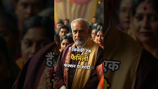 Judiciary Khatam CJI ने मिलया सरकार से हाथ और करदिया न्यायपालिका को ख़त्म #viral
