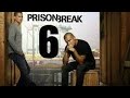 بريزون بريك الجزء السادس الحلقه الاولى Part 1 Prison Break Season 6