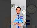 حرمانك نهائي من دخول الإمارات