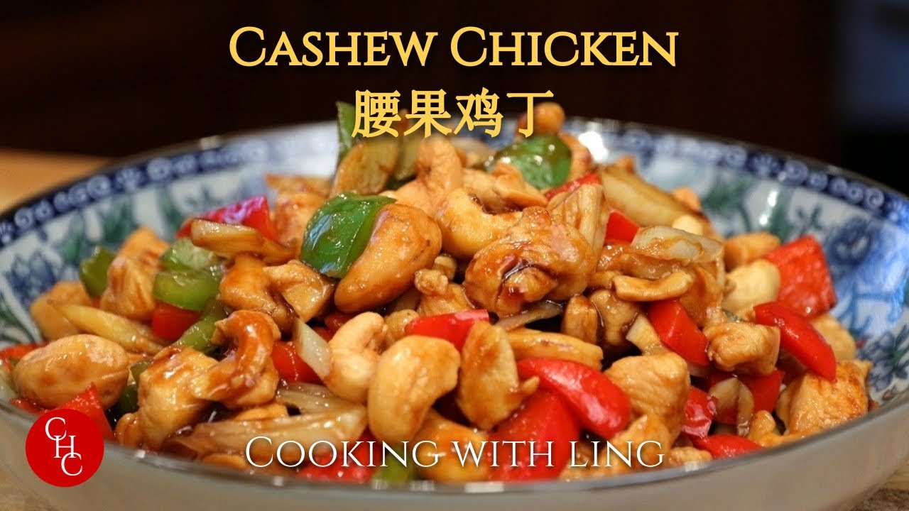 Cashew Chicken, another great dish to go with rice. Do you prefer it with or without sauce? 腰果鸡丁 | ChineseHealthyCook