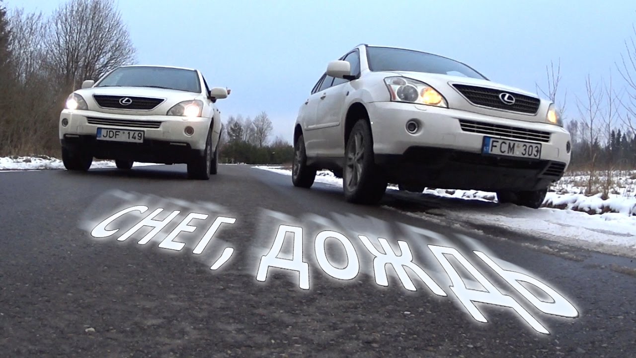 О.МОЗАРСКИЙ, О. ПЕТУНИНА - Снег-дождь