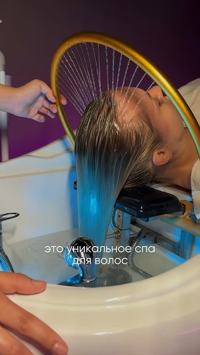Самое красивое и магическое спа для волос, головы и тела #питер #спа ...