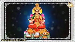 నిత్యానందకరీ - అన్నపూర్ణస్తోత్రం | Sri Annapoorna Astakam | Nitya Santhoshini | Ammorlu Bhakti