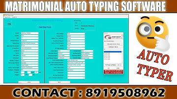 Matrimonial Auto Typing Software| DRIS INDIA| Form Filling Auto Typer| Auto Form Filling Software