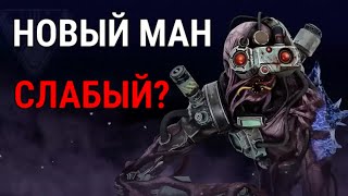 Сингулярности нужен БАФ! | Dead by Daylight