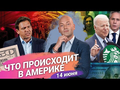 Видео: Нью-Джерси официально хочет передать законопроект, вдохновленный Snooki из «Jersey Shore»