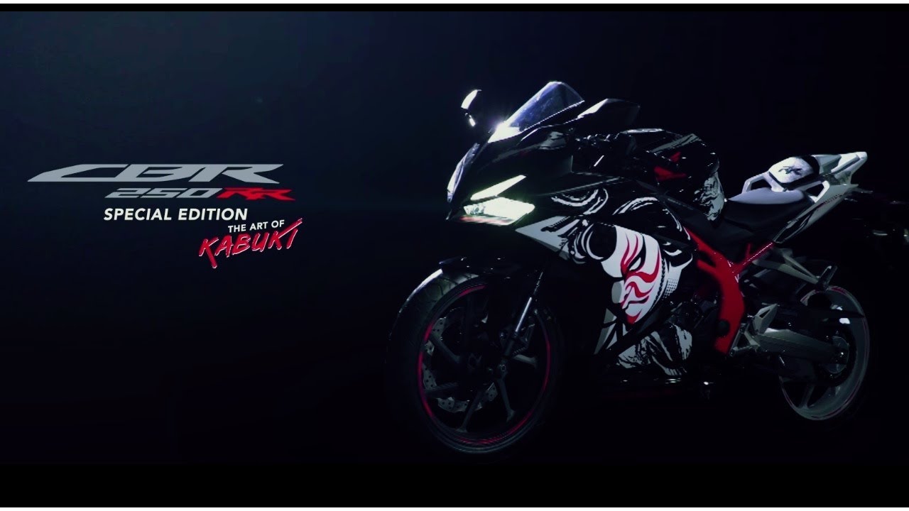 HONDA CBR 250 RR Special Edition THE ART OF KABUKI YouTube