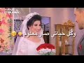 اغنيه زفوني زفوني