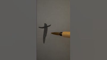 How to write Hiragana た #hiragana #japanese #japaneselearning #japanesewriting #japan #anime #art