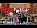 The Polynesian cultural center - Best things to do in Hawaii - Family Travel Vlog Hawaii