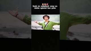 💯movie#shorts#trailer#movie#bollywood#song#love##shorts#viral#trending#horror#comedy#shortvideo#fyp