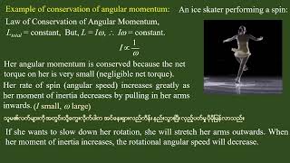 Grade 11 Physics Chapter 2 Lesson 5