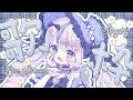 ⋱ #歌枠 ⋰┊初見さん大歓迎🩵かわいい曲で元気をおとどけしちゃうよ❕🩵⋰ 〖 #vtuber #karaoke 〗