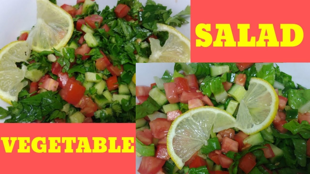 VEGETABLE SALAD RECIPES | SIMPLE INGREDIENTS - YouTube