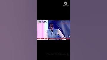 Rcm business nutricharge | Amitabh bachchan | rcm status video #rcm #shorts