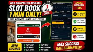 Indian Visa Slot Booking in 1 Minute | IVAC Appointment Auto Tool 2026 screenshot 4