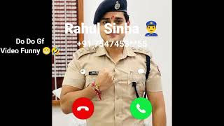 Fake पलस Call Recording Prank Video Fake Rahul Sinha Prank With Vikram Df Bf Love