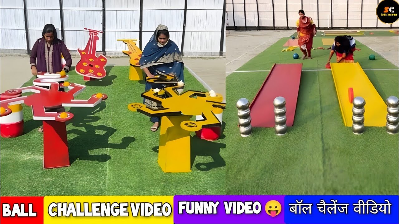 Ball Challenge Video 🥹 || बॉल चैलेंज वीडियो | Funny Video 😛/ Sahil Challenge