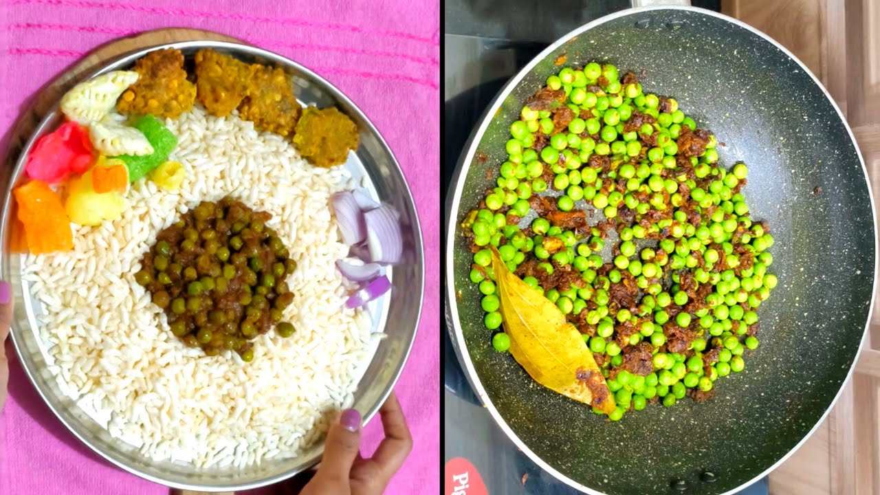 ताजे मटर और रिच ग्रेवी के साथ बने ये सुपर टेस्टी गरमागरम देगी मटर मसाला 👌। Degi Matar Masala Recipe.