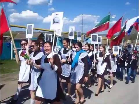 Тат Кандыз