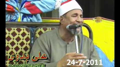 سورة الحجرات وق 24.07.11_الشيخ عبد الوهاب الطنطاوى