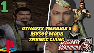 DYNASTY WARRIORS 5 MUSOU MODE - ZHUNGE LIANG | Battle Of Chang Ban !!!