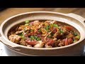 How to make claypot chicken rice