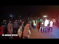 Adivasi shadi New Timli Dance video 2022 // Alirajpur jhabua Mp3 Song
