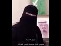 رياكشن بنت تبي تدخل موسوعه غينيس للفزعات