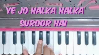 Video thumbnail of "Ye Jo Halka Halka Suroor Hai//Harmonium And Singing Tutorial//Nusrat Fateh Ali Khan"