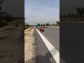 Helicopter Testing