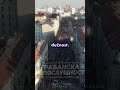 Ко то иде, ко то гази, цео југ на Славију долази! Видимо се на Славији. #shorts