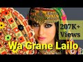 Wa grane lailo  humayun khan pashto songpashto attan