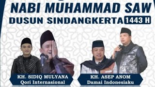 Download lagu TABLIGH AKBAR | KH. ASEP ANOM - DAMAI INDONESIAKU