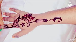 Ramadaan kariim henna part two welcome asxaabta qaaliga ah