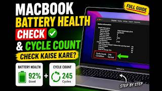 How to Check MacBook Battery Health & Cycle Count (Easy Method)