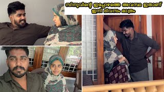 സിനുവിന്റെ ഇപ്പോഴത്തെ അവസ്ഥ ഇതാണ് ഇനി ദിവസം മാത്രം |coupple|wedding|pregnancy