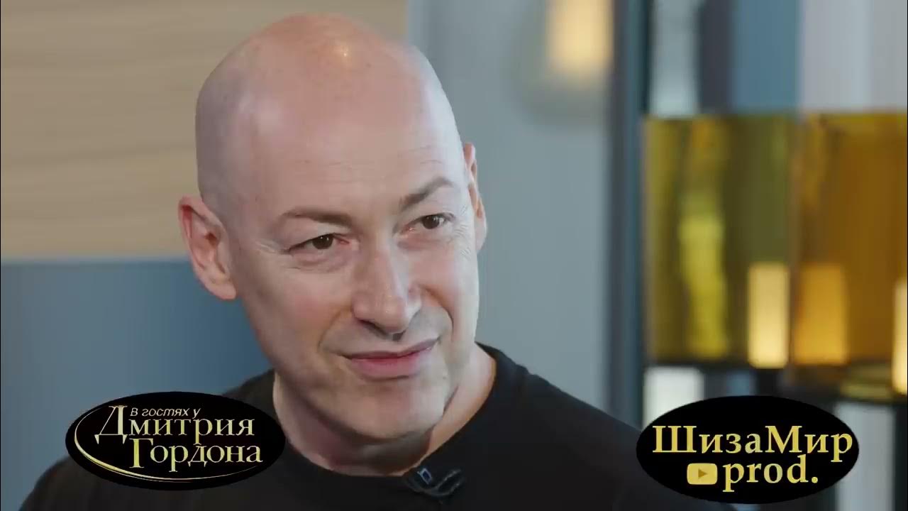Гордон дмитрий. Лысый корреспондент. Журналист россия 24 натанзон. Лысый репортер на украине. Станислав натанзон россия 24.
